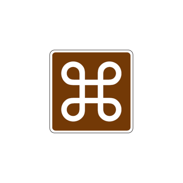 M52,2 - National sevrdighed - 50x50cm