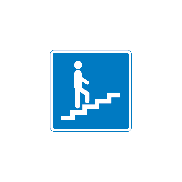 E26,1-V - Fodgngerbro - 50x50cm