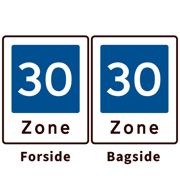 E53-30/E53-30 - Omrde med fartdmpning - dobbeltsidet - 50x40cm