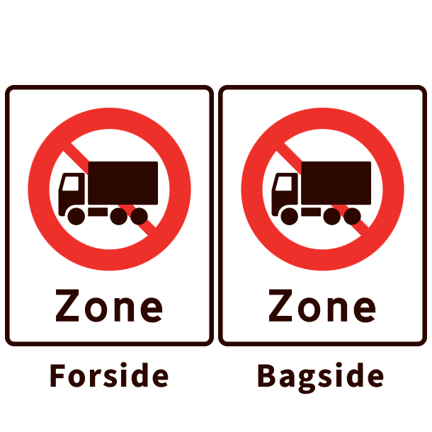 E68,5/E68,5 - Zone med lastbil forbudt - dobbeltsidet - 50x40cm