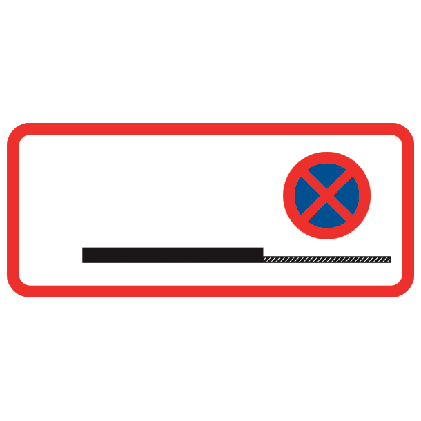 UC60,5 - Stopforbud R/H/S - 25x50cm