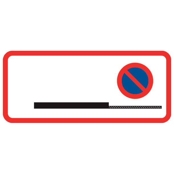 UC60,6 - Parkering forbudt - 25x50cm